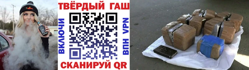 ОМГ ОМГ как зайти Сосенский ГАШ 40% ТГК
