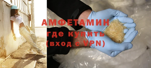 кокс Каменногорск