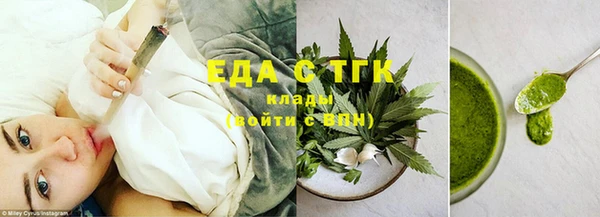 jwh Навашино