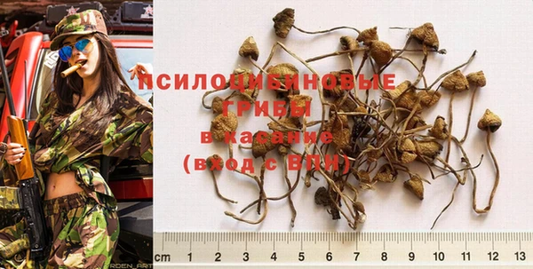jwh Навашино