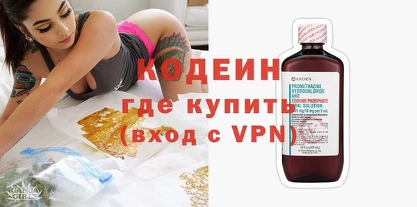 прущая мука Нефтекумск