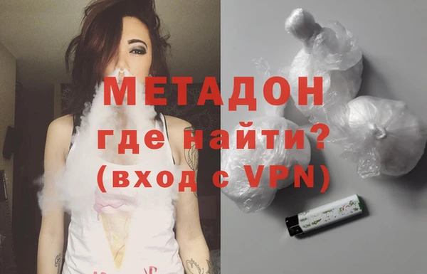 прущая мука Нефтекумск