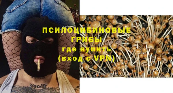 jwh Навашино