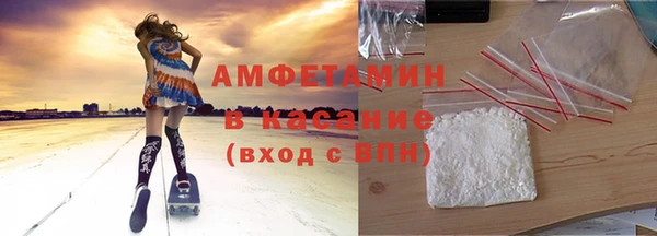 jwh Навашино