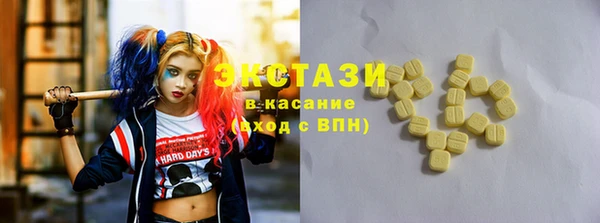 альфа пвп Нефтегорск