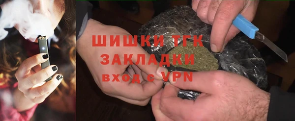 jwh Навашино
