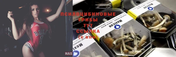 альфа пвп VHQ Наволоки