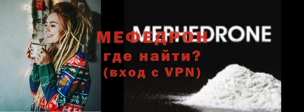альфа пвп Нефтегорск