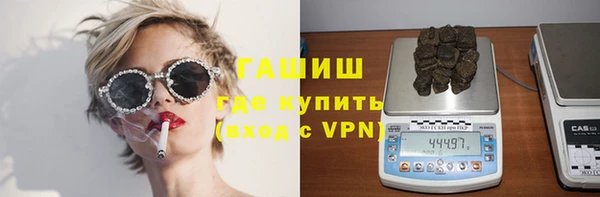 дурь Нея