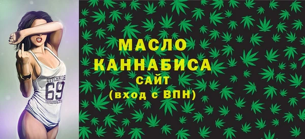 альфа пвп VHQ Наволоки