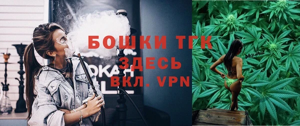 прущая мука Нефтекумск