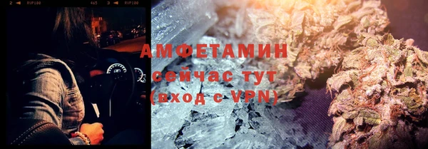 альфа пвп VHQ Наволоки
