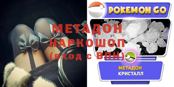 jwh Навашино