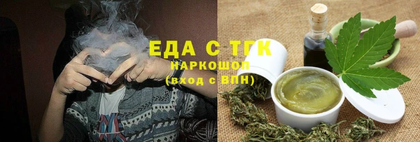 jwh Навашино