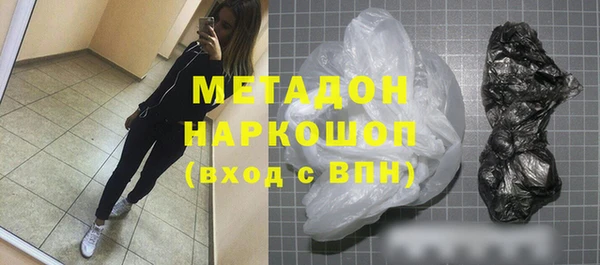 дурь Нея