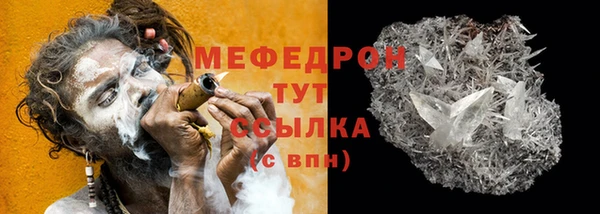 jwh Навашино