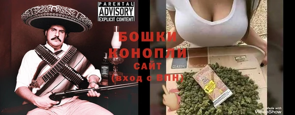 jwh Навашино
