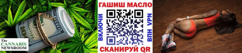 ТГК Wax  Сосенский 