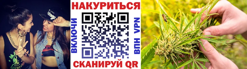 Марихуана Bruce Banner  Сосенский 